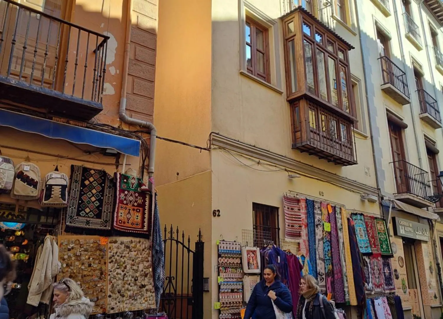 Apartamentos Granata Γρανάδα Διαμέρισμα